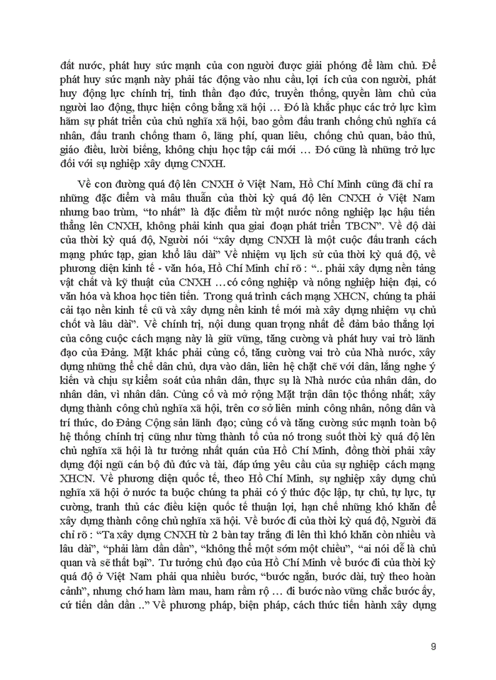 image for page Một số quan điểm về độc lập dân tộc và chủ nghĩa xã hội