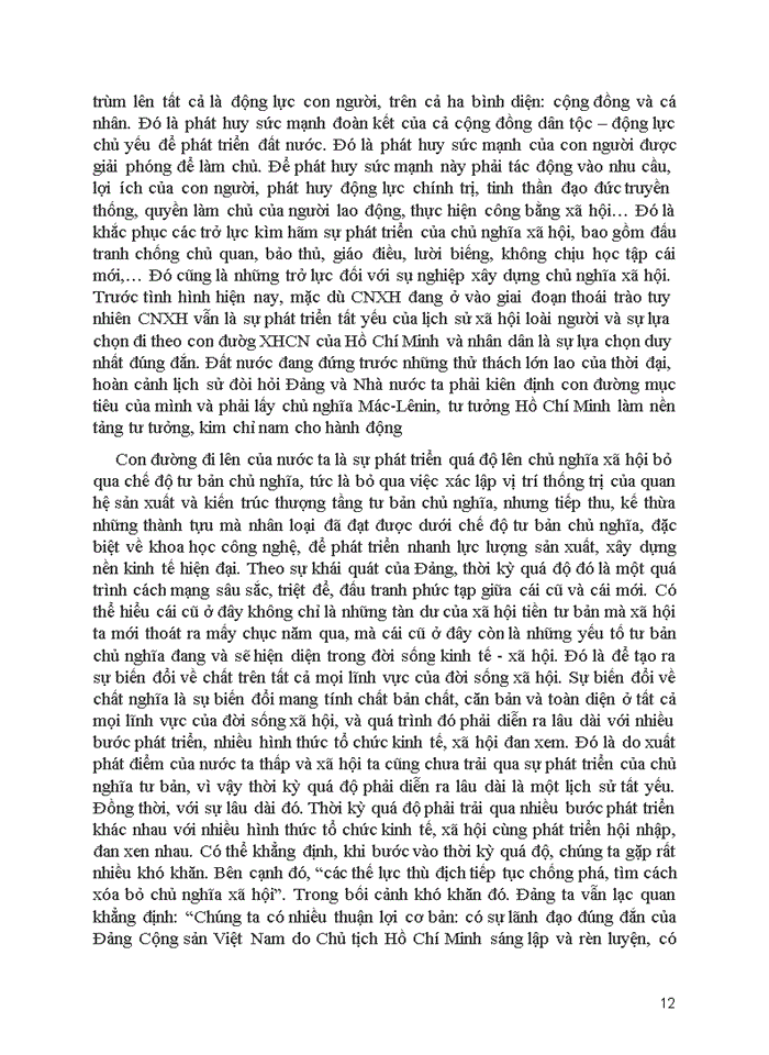 image for page Một số quan điểm về độc lập dân tộc và chủ nghĩa xã hội