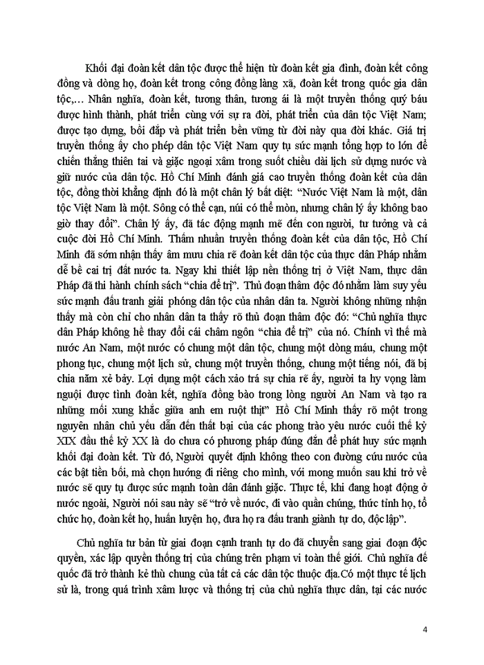 image for page Tư tưởng hồ chí minh