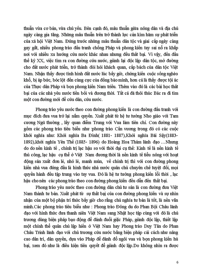 image for page Tư tưởng hồ chí minh