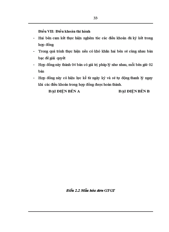 image for page Báo cáo Công ty Trách nhiệm hữu hạn Xây lắp và Thương mại Thuận Thành