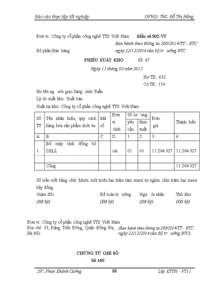 image for page TỔ CHỨC CÔNG TÁC KẾ TOÁN TẠI CÔNG TY CỔ PHẦN CÔNG NGHỆ TTS VIỆT NAM