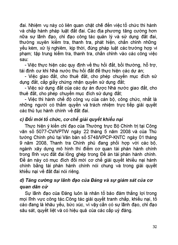 image for page THỰC TRẠNG VÀ GIẢI PHÁP QUẢN LÝ ĐẤT ĐAI TRÊN ĐỊA BÀN THÀNH PHỐ HÀ NỘI