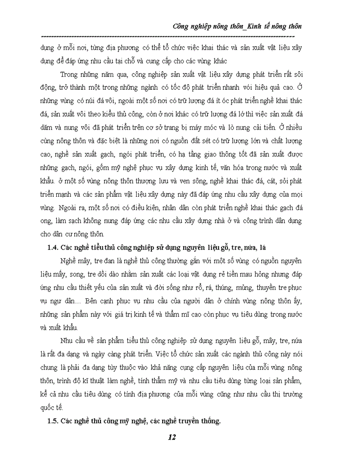 image for page Công nghiệp nông thôn