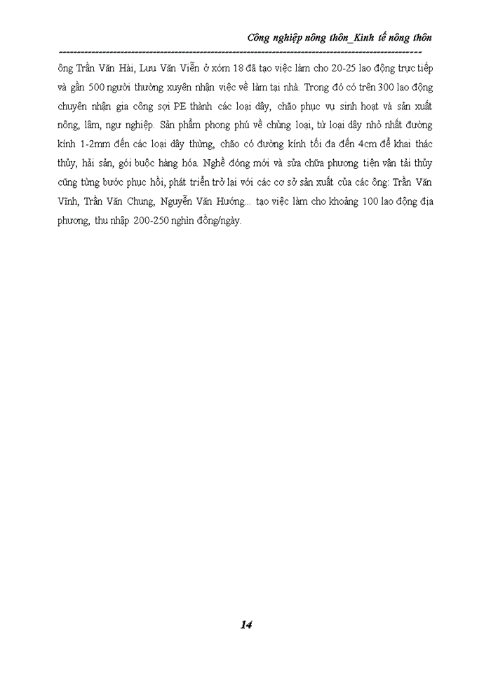 image for page Công nghiệp nông thôn