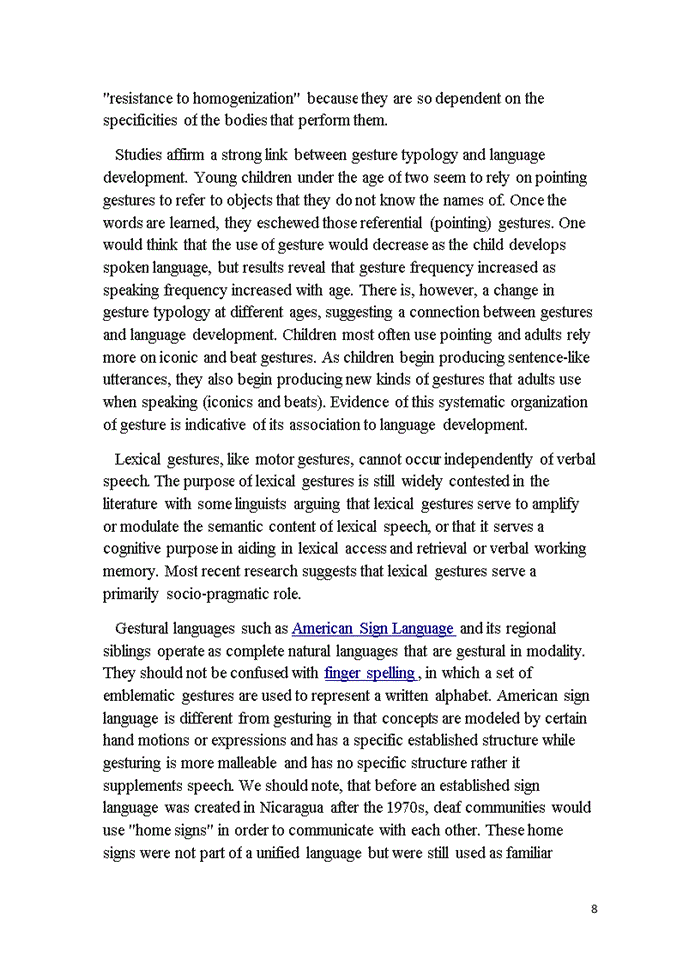 image for page COMPARISON ABOUT NON VERBAL COMMUNICATION SYSTEM OF DIFFERENT CULTURES