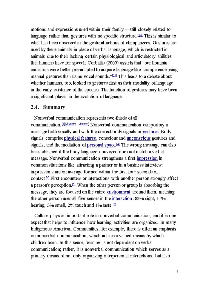 image for page COMPARISON ABOUT NON VERBAL COMMUNICATION SYSTEM OF DIFFERENT CULTURES