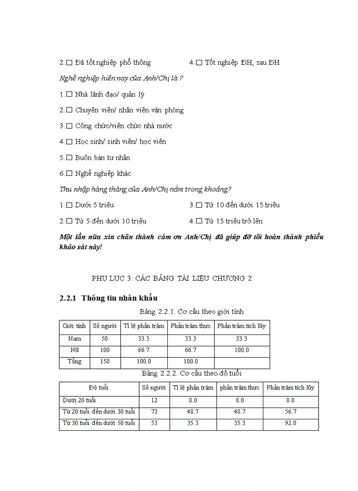 image for page Ths Nghiên cứu hành vi lựa chọn và sử dụng dịch vụ chuyển phát nhanh của khách hàng trên địa bàn Hà Nội và đề xuất một số giải pháp marketing cho công ty GNN express
