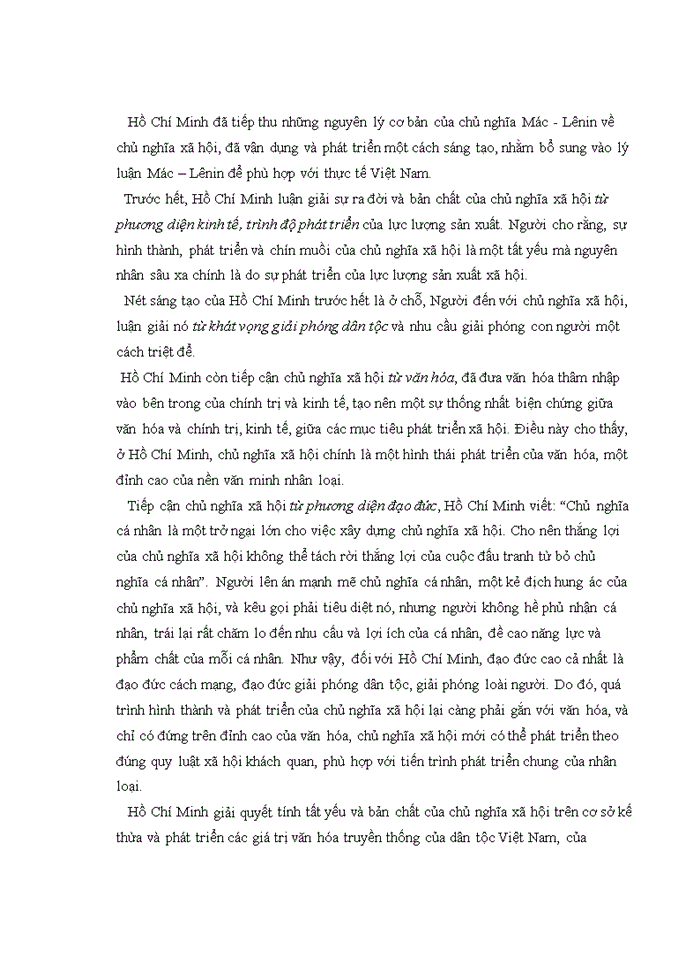 image for page Con đường tiến tới chủ nghĩa xã hội của các dân tộc là con đường chung của thời đại của lịch sử không ai ngăn cản nổi