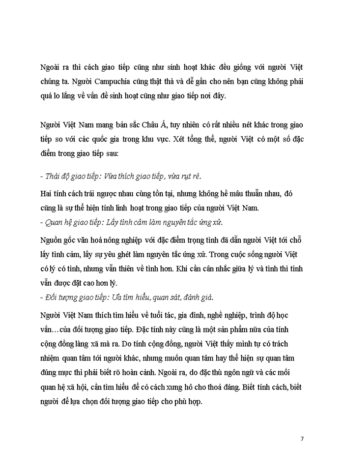 image for page Khai niện về văn hóa tiên tiến đậm đà bản sắc dân tộc của Việt Nam