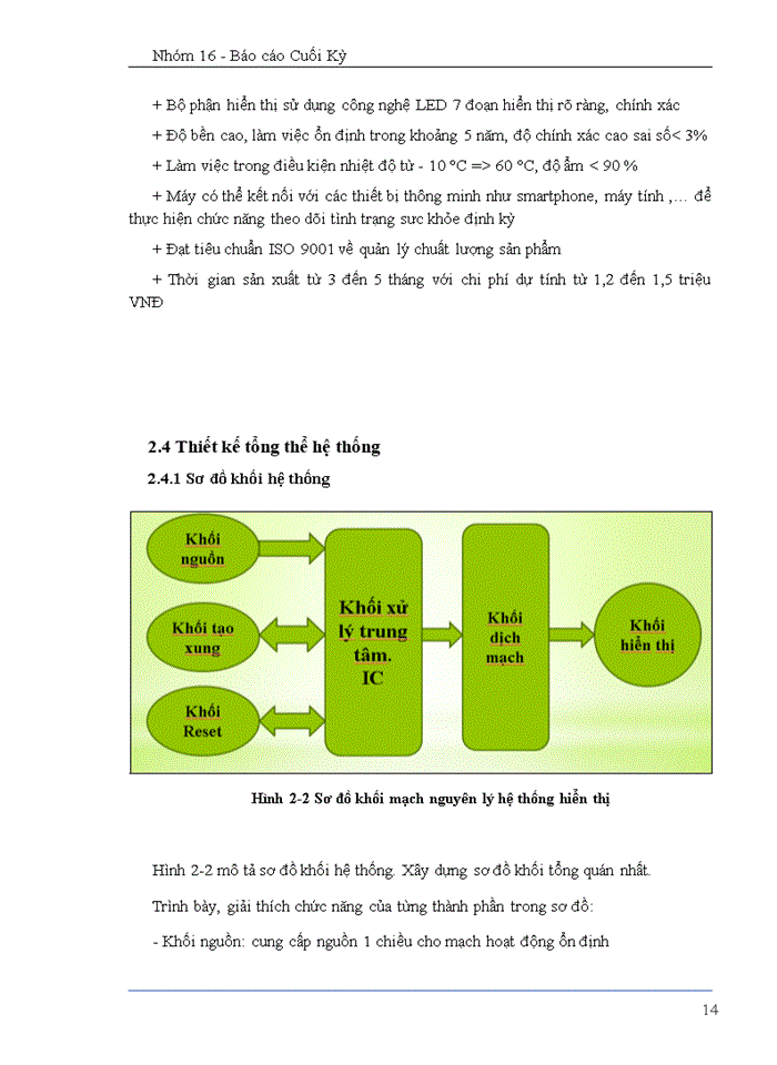 image for page MÁY KIỂM TRA SỨC KHỎE ĐƠN GIẢN