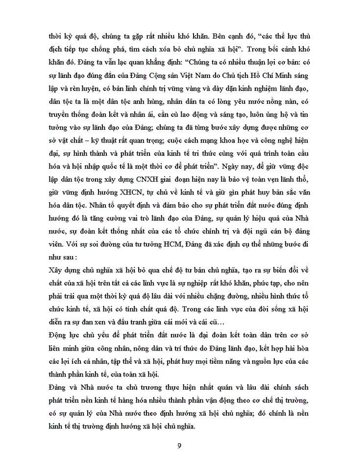 image for page Nước độc lập mà dân không được hưởng hạnh phúc tự do thì độc lập cũng chẳng có ý nghĩa gì