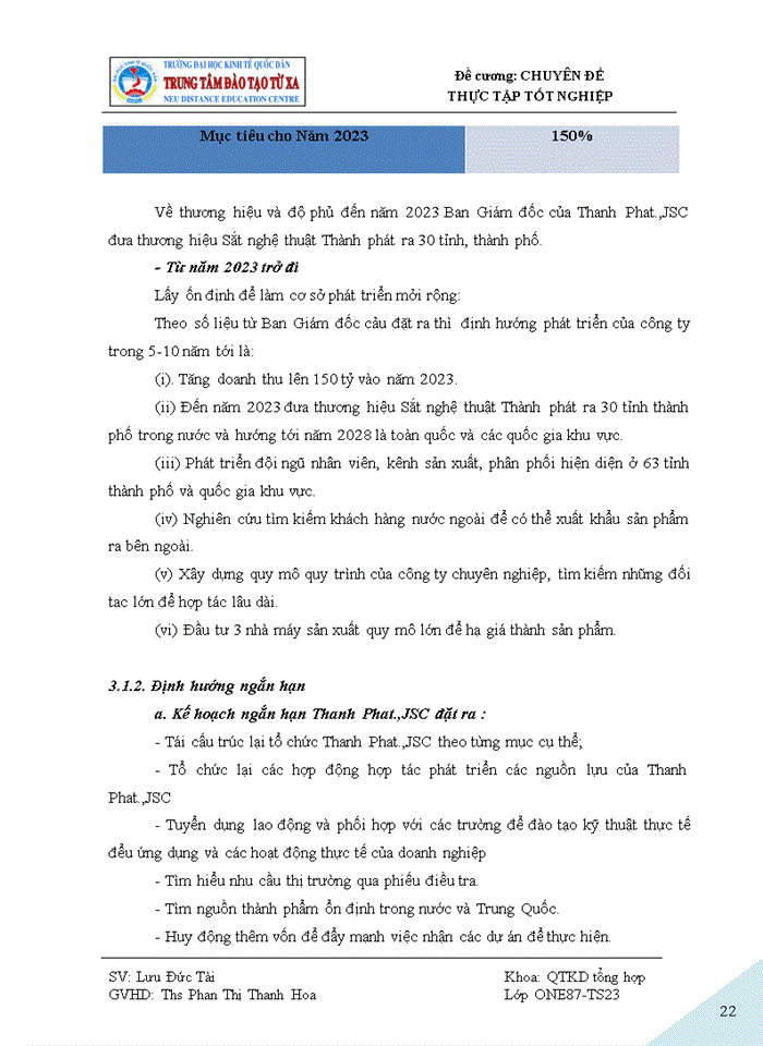 image for page HOẠT ĐỘNG QUẢN TRỊ NGUYÊN VẬT LIỆU TẠI CÔNG TY CỔ PHẦN THƯƠNG MẠI VÀ SẢN XUẤT CƠ KHÍ THÀNH PHÁT