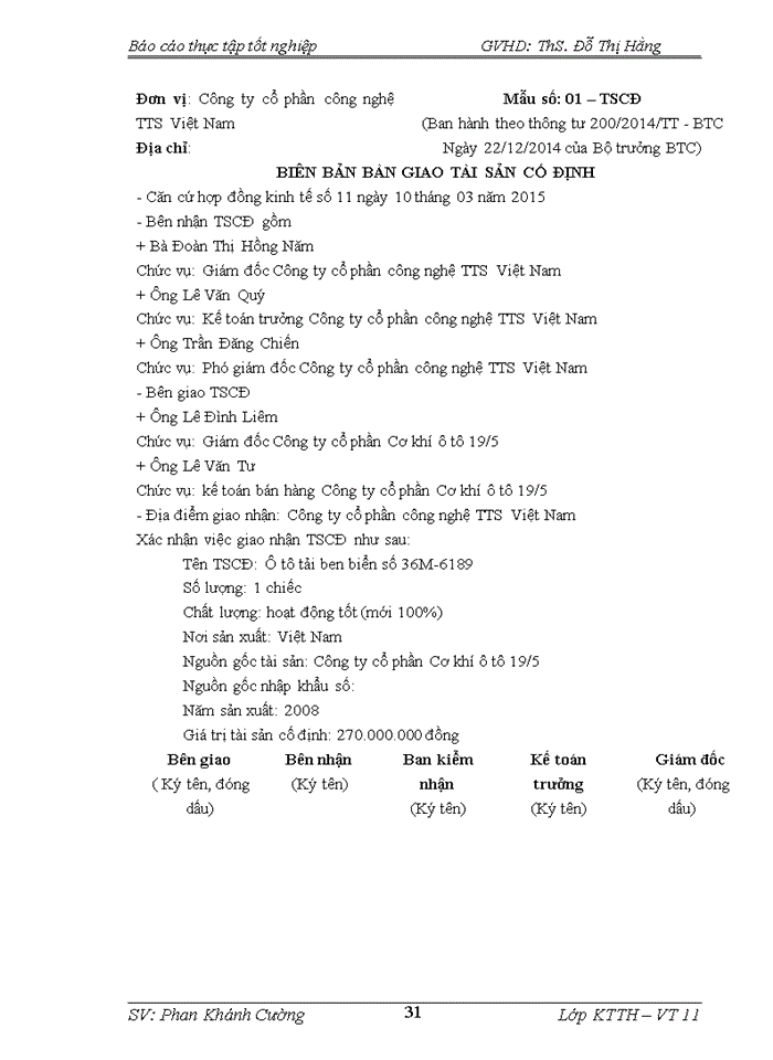 image for page Tổ chức công tác kế toán tại công ty cổ phần công nghệ tts việt nam