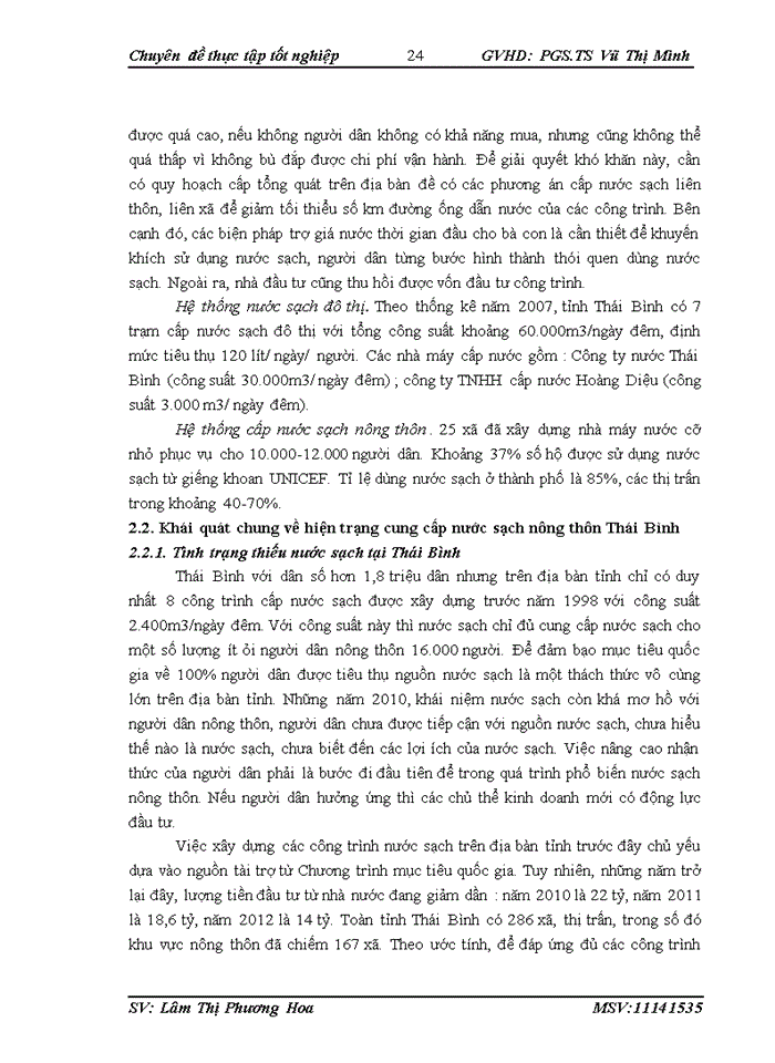 image for page Thực trạng sự tham gia của khu vực tư nhân trong cung cấp nước sạch nông thôn tỉnh thái bình