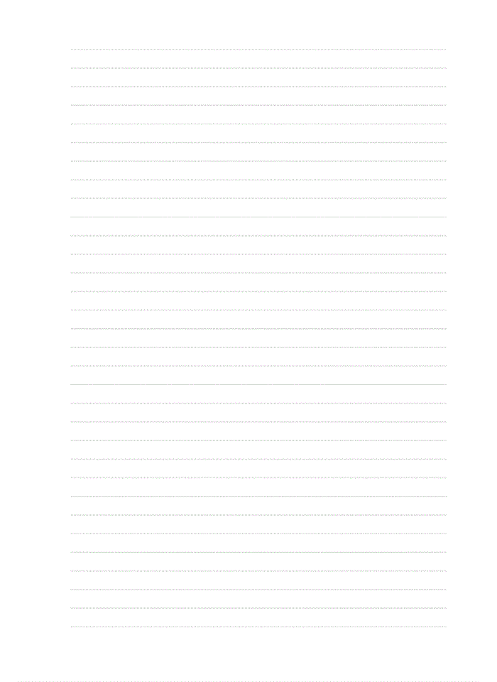 image for page Giấy kẻ dòng