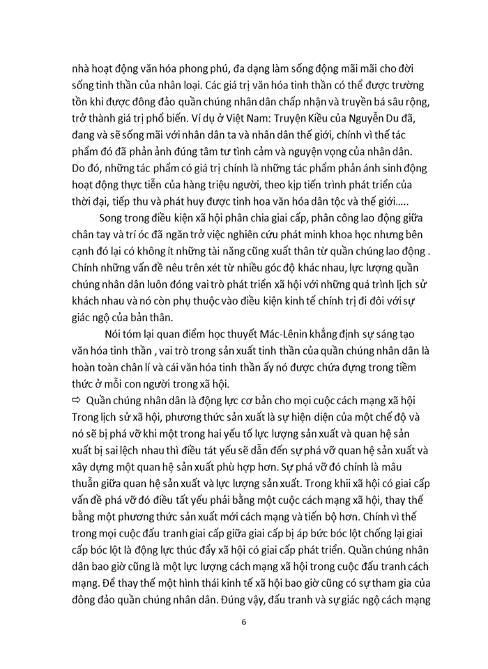 image for page Quan điểm của chủ nghĩa Mác-Lênin về vai trò của cá nhân và quần chúng trong lịch sử