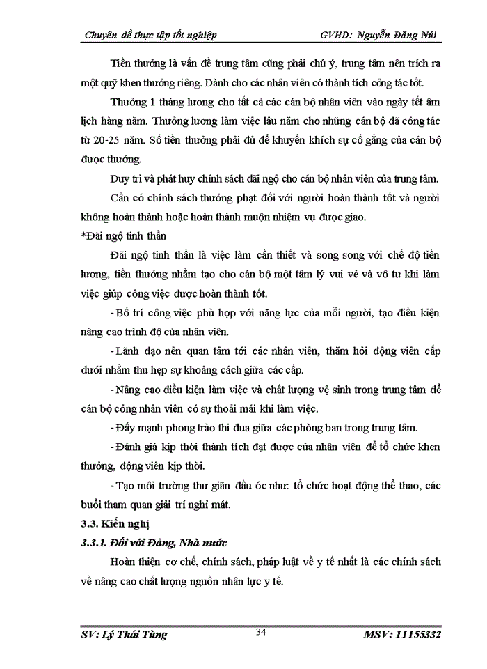 image for page Quản lý nhân sự tại trung tâm phòng chống bệnh xã hội tỉnh Cao Bằng