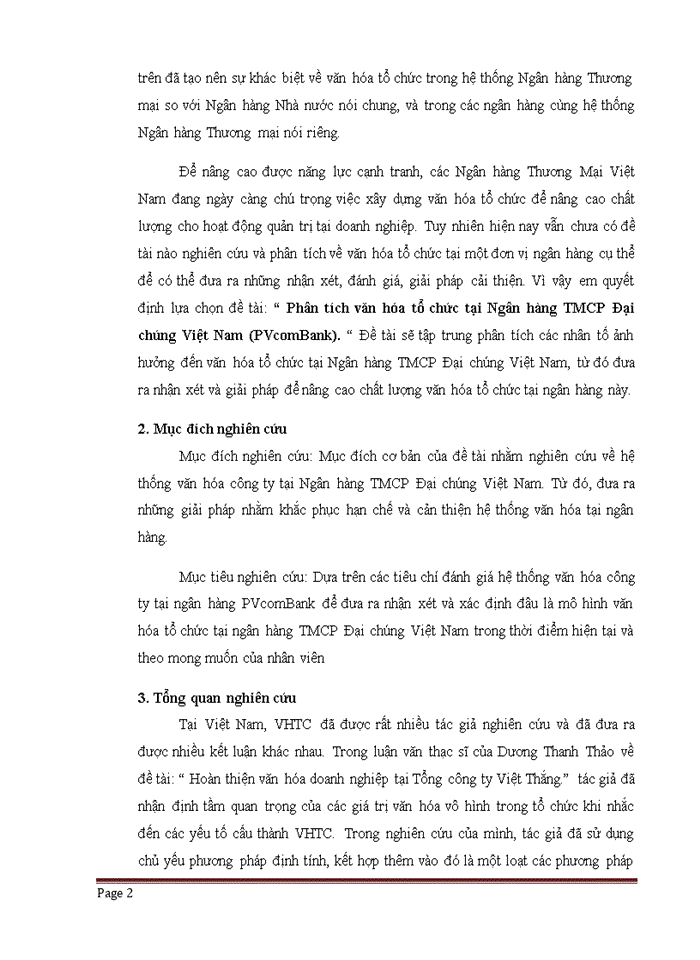 image for page Phân tích văn hóa tổ chức tại Ngân hàng TMCP Đại chúng Việt Nam PVcomBank