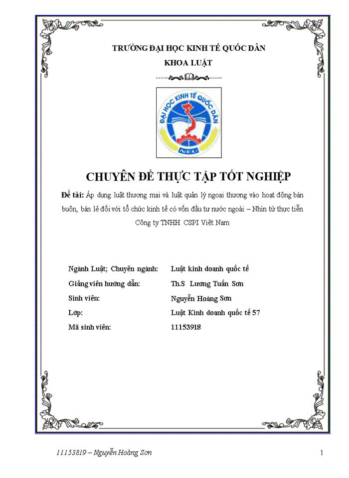 image for page Áp dụng luật thương mại và luật quản lý ngoại thương vào hoạt động bán buôn bán lẻ đối với tổ chức kinh tế có vốn đầu tư nước ngoài Nhìn từ thực tiễn Công ty TNHH CSPI Việt Nam