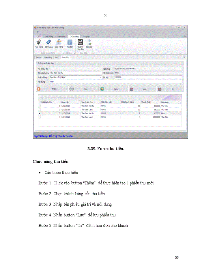 image for page Phân tích thiết kế phần mềm quản lý vật liệu xây dựng cho cửa hàng vật liệu HÀ NAM