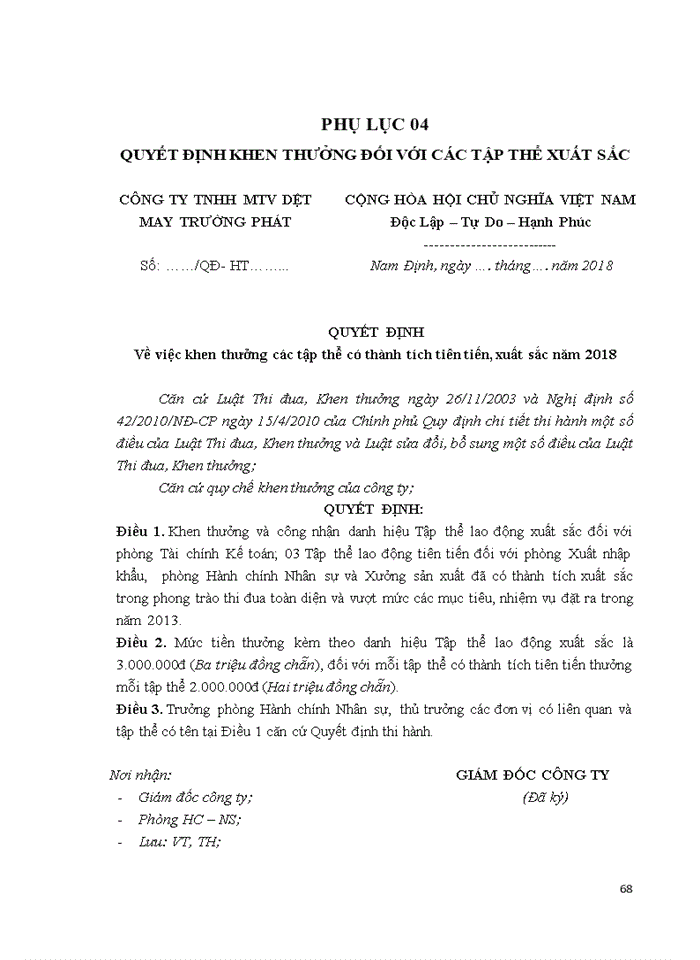 image for page Tạo động lực cho công nhân tại Công ty trách nhiệm hữu hạn một thành viên dệt may Trường Phát