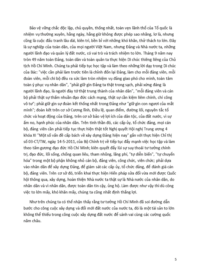 image for page Đảng Cộng Sản Việt Nam ra đời là sản phẩm của sự kết hợp chủ nghĩa Mác-Lê Nin với phong trào công nhân và phong trào yêu nước là như thế nào