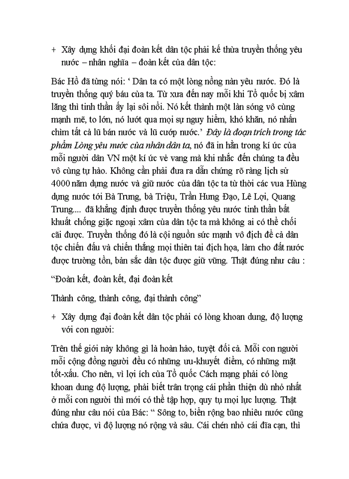 image for page Tư tưởng Hồ Chí Minh về đại đoàn kết dân tộc và đoàn kết quốc tế