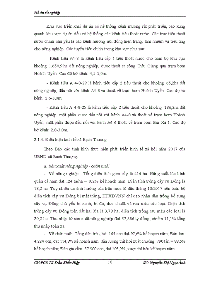 image for page ĐÁNH GIÁ HIỆN TRẠNG MÔI TRƯỜNG KHU CÔNG NGHIỆP ĐỒNG VĂN II TỈNH HÀ NAM VÀ ĐỀ XUẤT GIẢI PHÁP BẢO VỆ MÔI TRƯỜNG
