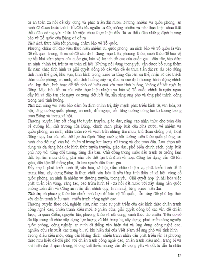 image for page Anh chị hãy phân tích câu nói của Hồ Chí Minh Không có gì quý hơn độc lập tự do Ý nghĩa của câu nói trên đối với việc bảo vệ nền độc lập chủ quyền toàn vẹn lãnh thổ nước ta hiện nay