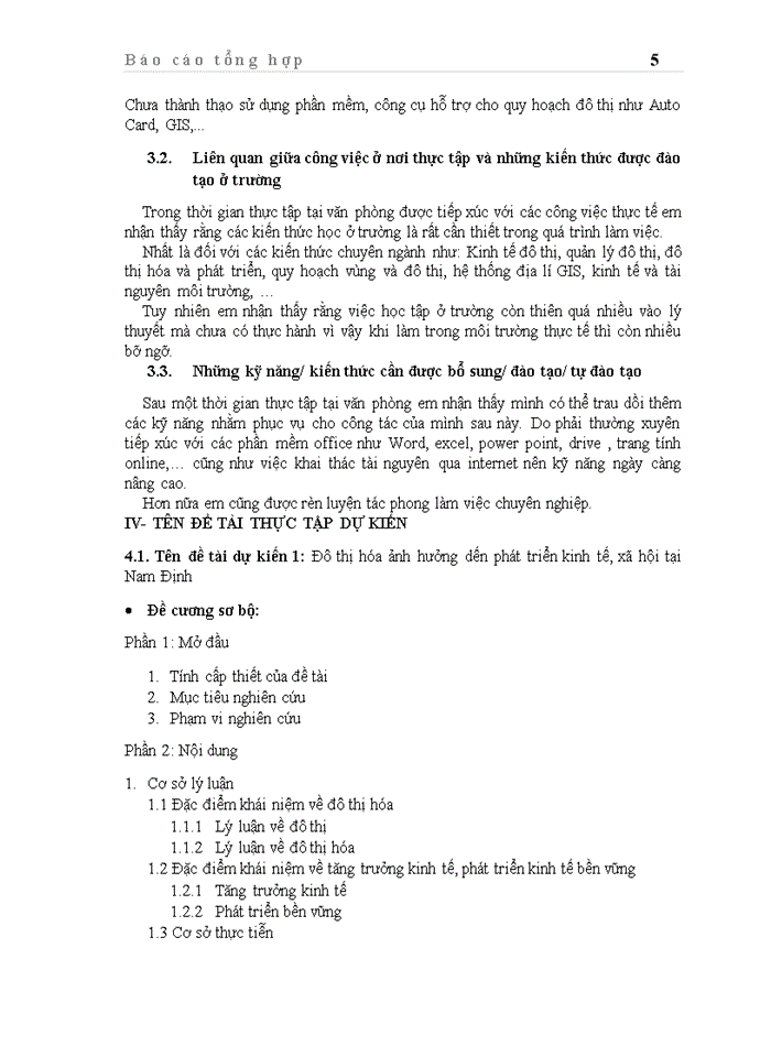 image for page Viện Quy hoạch Đô thị và Nông thôn Quốc gia