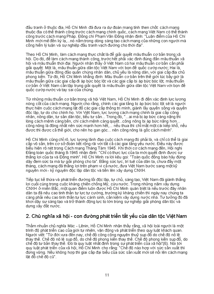 image for page Vấn đề dân tộc và giai cấp theo quan điểm của chủ nghĩa Mác -Lênin và cách tiếp cận của Hồ Chí Minh