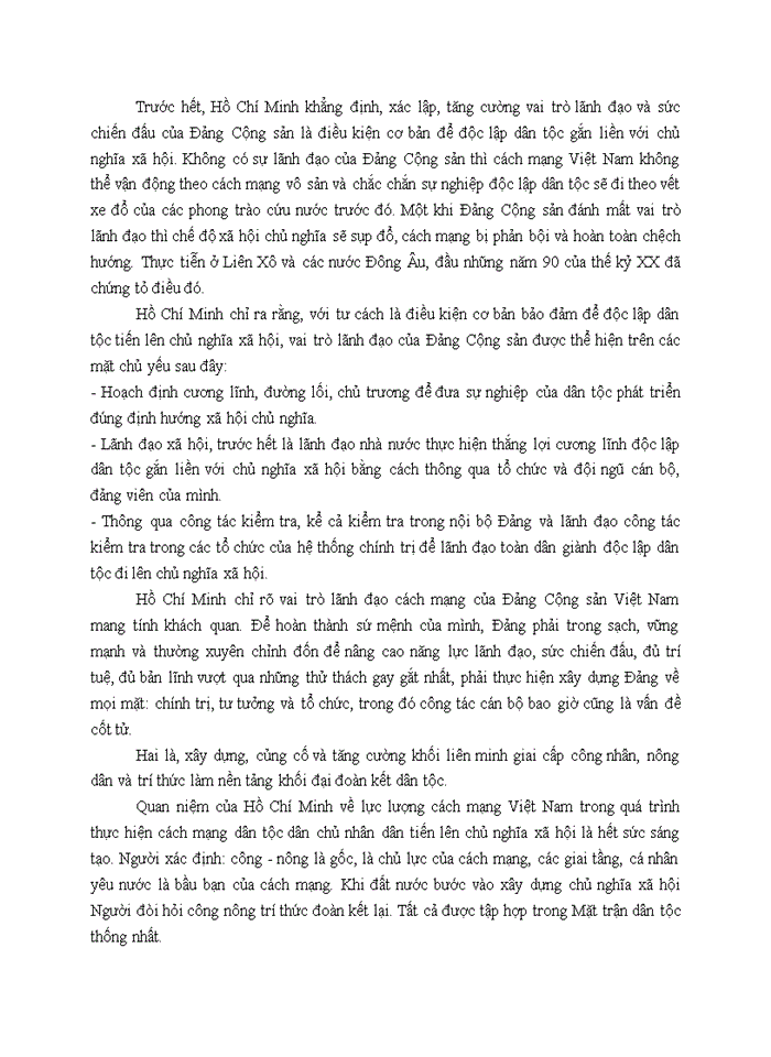 image for page Chứng minh độc lập dân tộc phải gắn liền với chủ nghĩa xã hội theo tư tưởng của HCM
