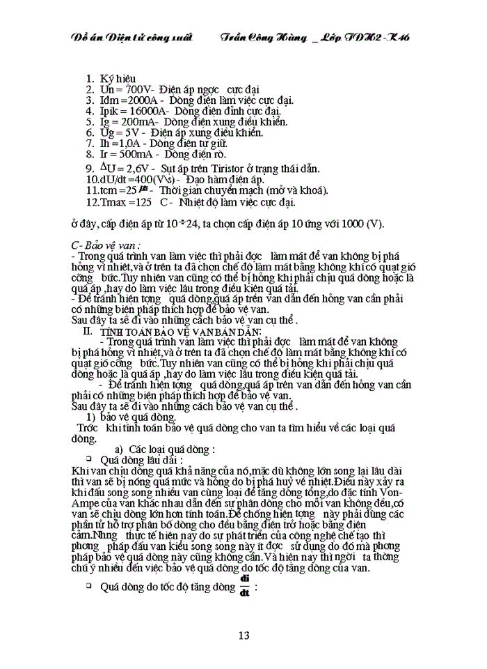 image for page Thiết kế nguồn điện dùng cho máy hàn tiếp xúc