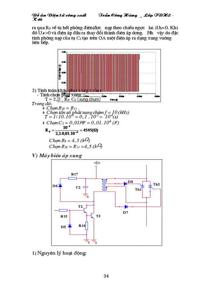 image for page Thiết kế nguồn điện dùng cho máy hàn tiếp xúc
