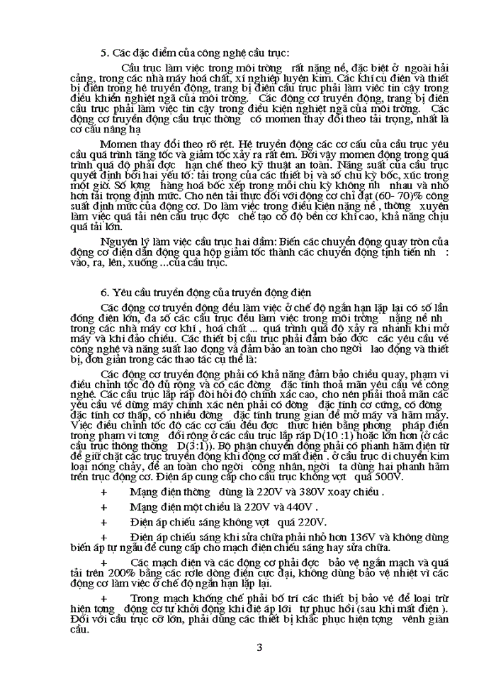 image for page Thiết kế hệ truyền động cho cầu trục