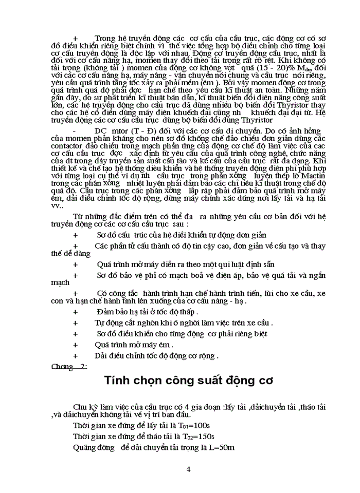 image for page Thiết kế hệ truyền động cho cầu trục