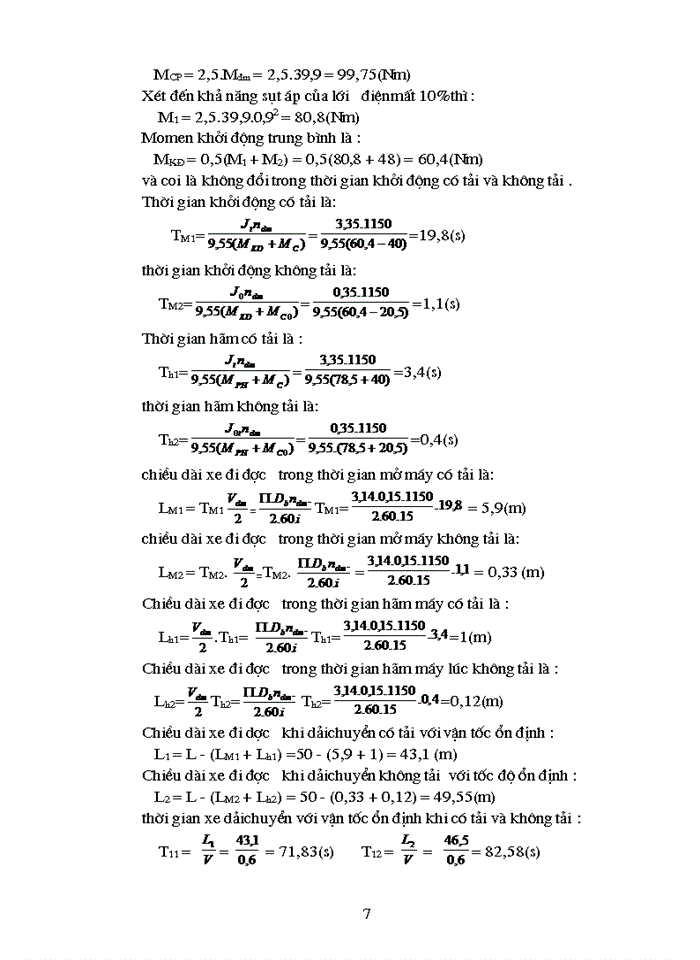 image for page Thiết kế hệ truyền động cho cầu trục