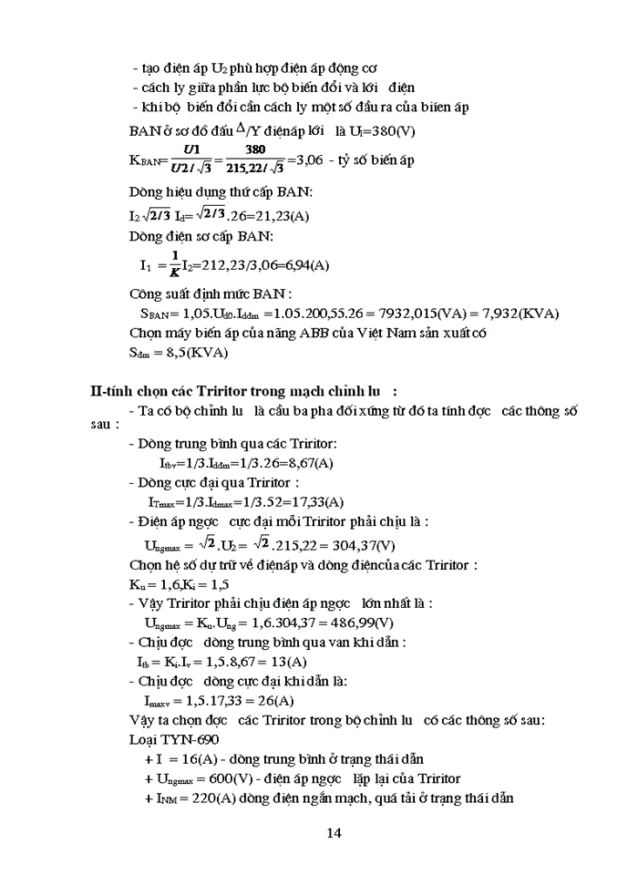 image for page Thiết kế hệ truyền động cho cầu trục