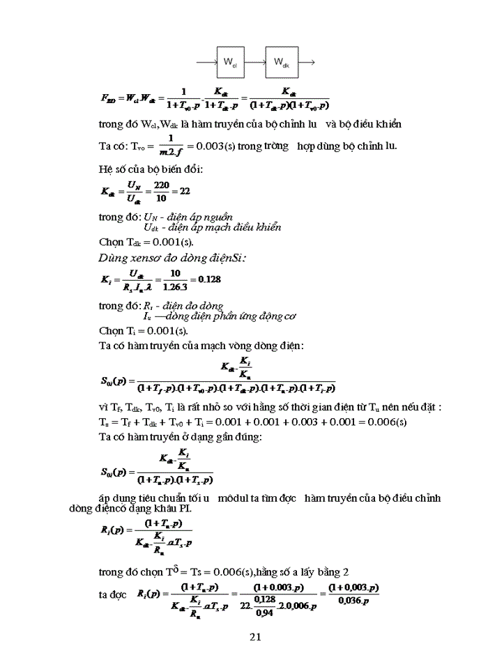 image for page Thiết kế hệ truyền động cho cầu trục