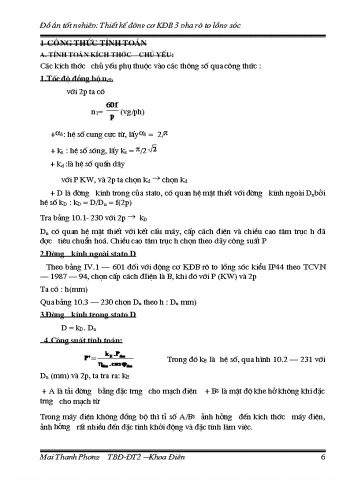 image for page Thiết kế động cơ KĐB 3 pha rô to lồng sóc