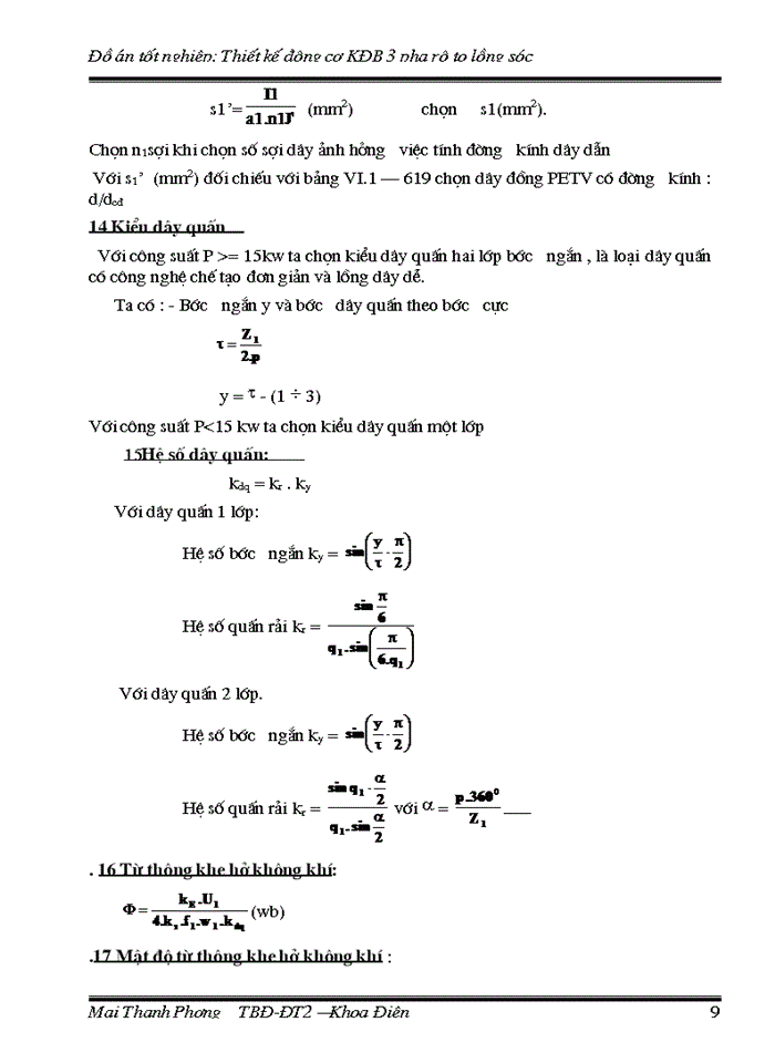 image for page Thiết kế động cơ KĐB 3 pha rô to lồng sóc