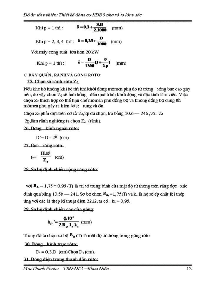 image for page Thiết kế động cơ KĐB 3 pha rô to lồng sóc