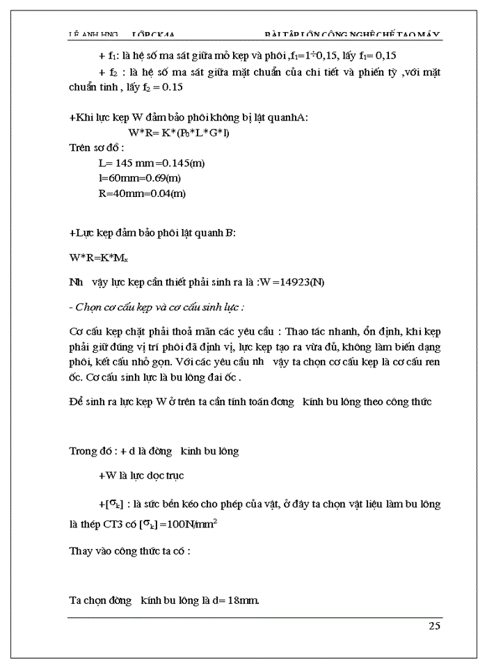 image for page Bài tập lớn công nghệ chế tạo máy