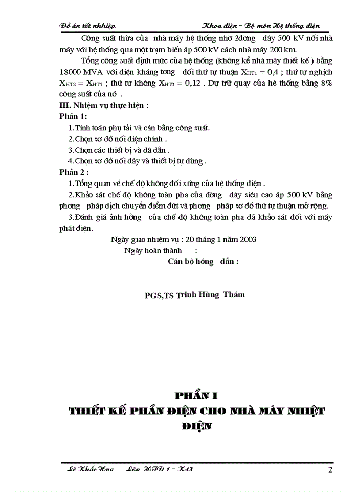 Thiết kế phần điện nhà máy nhiệt điện 1200 MW và khảo sát chế độ không đối xứng của đường dây siêu cao áp 500 kV.
