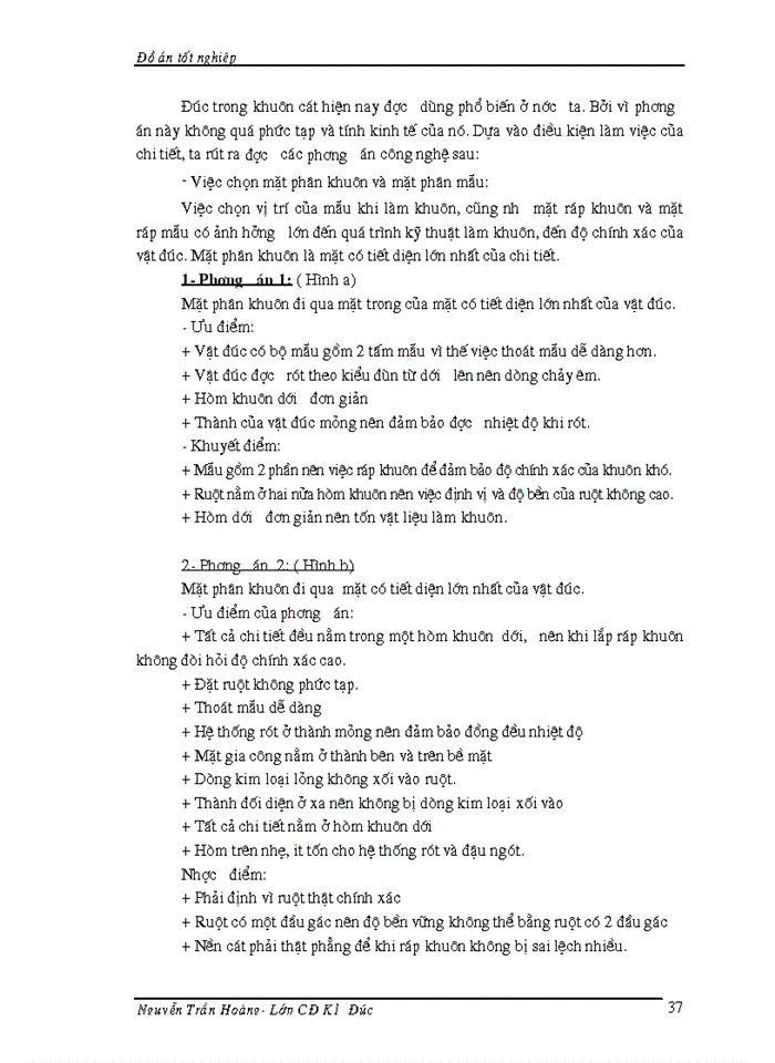 image for page Nghiên cứu lựa chọn công nghệ để nâng cao năng suất và chất lượng của hộp chuyển động bánh răng hay hộp chuyển động phay 203 B của máy kéo 12 mã lực