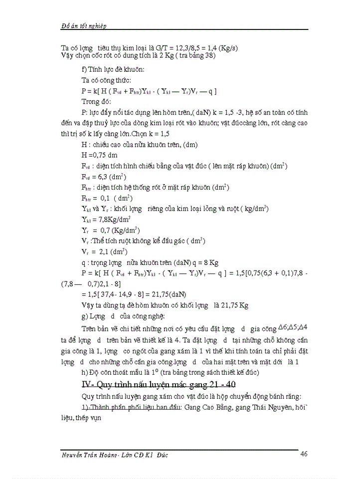 image for page Nghiên cứu lựa chọn công nghệ để nâng cao năng suất và chất lượng của hộp chuyển động bánh răng hay hộp chuyển động phay 203 B của máy kéo 12 mã lực