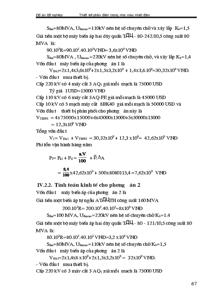 image for page Thiết kế phần điện trong nhà máy nhiệt điện