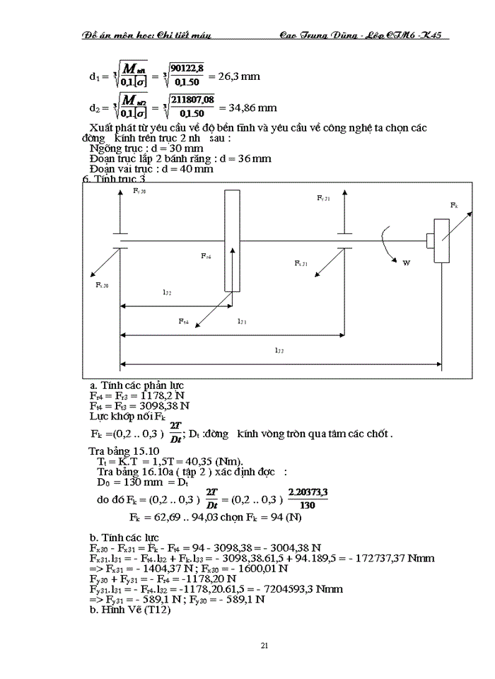 image for page Thiết kế hệ dẫn động băng tải trong đó phải thiết kế hộp giảm tốc hai cấp đồng trục với các yêu cầu cụ thể về lực cũng như vận tốc và các đặc trưng khác