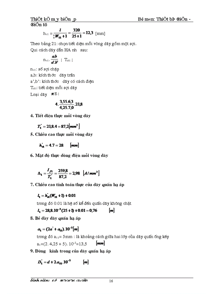 image for page Thiết kế máy biến áp điện lực